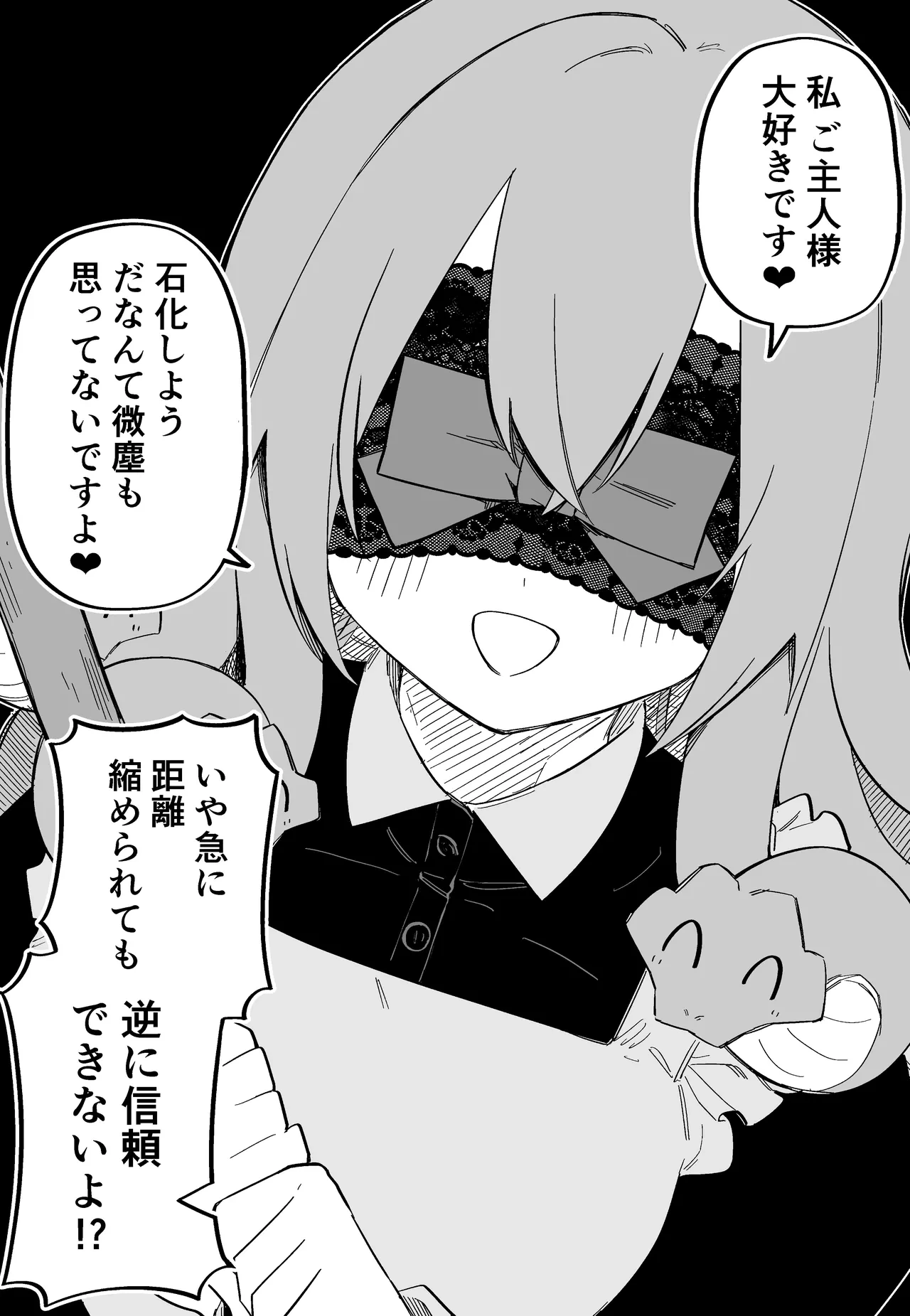 หน้า 60