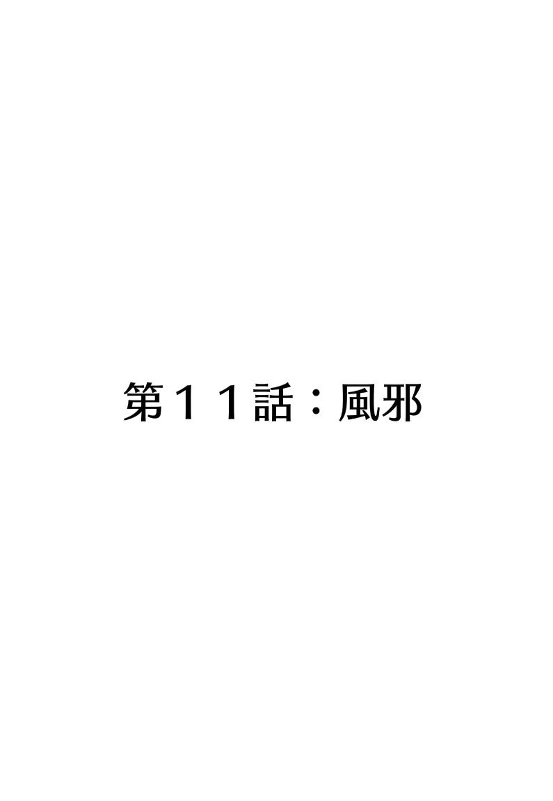 หน้า 89