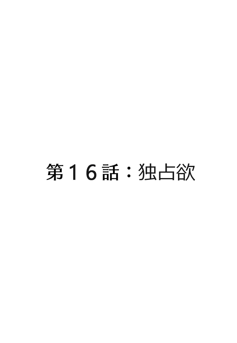 หน้า 124