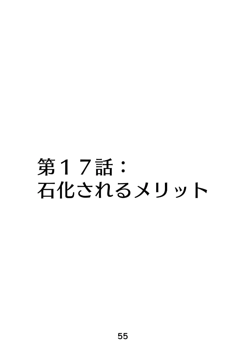 หน้า 132