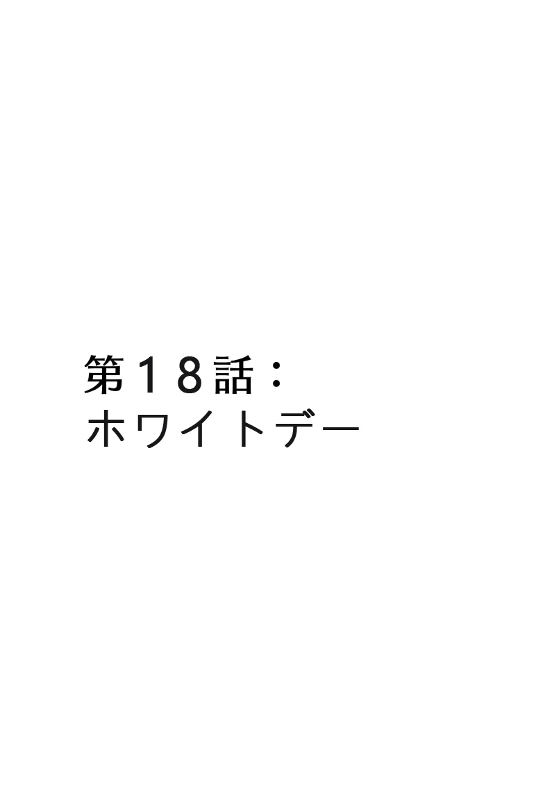 หน้า 139