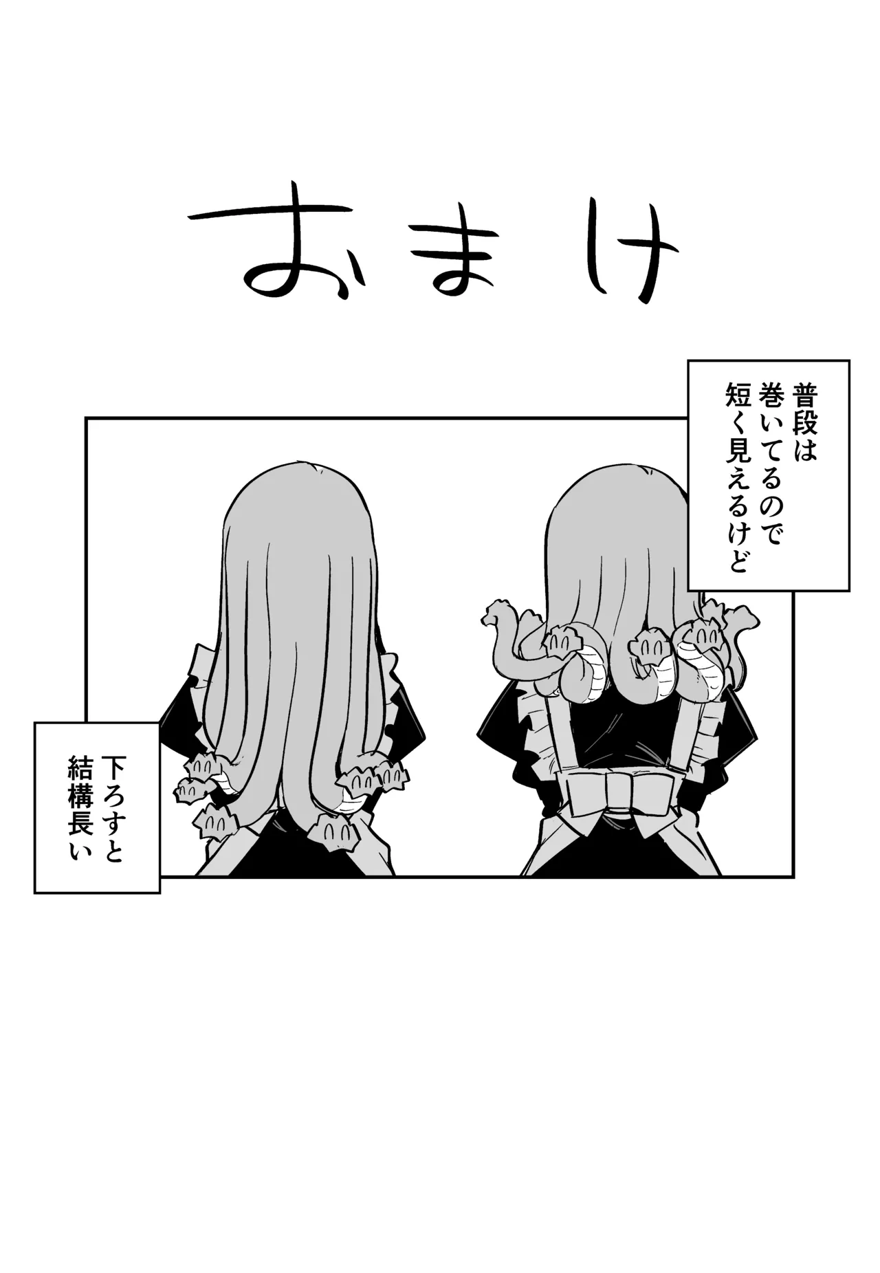หน้า 205