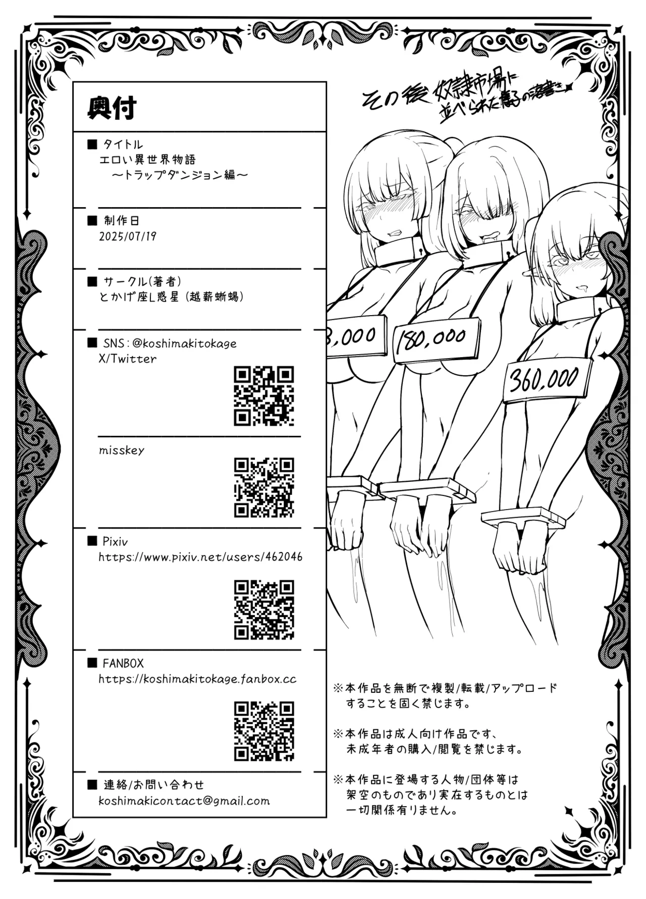 หน้า 41