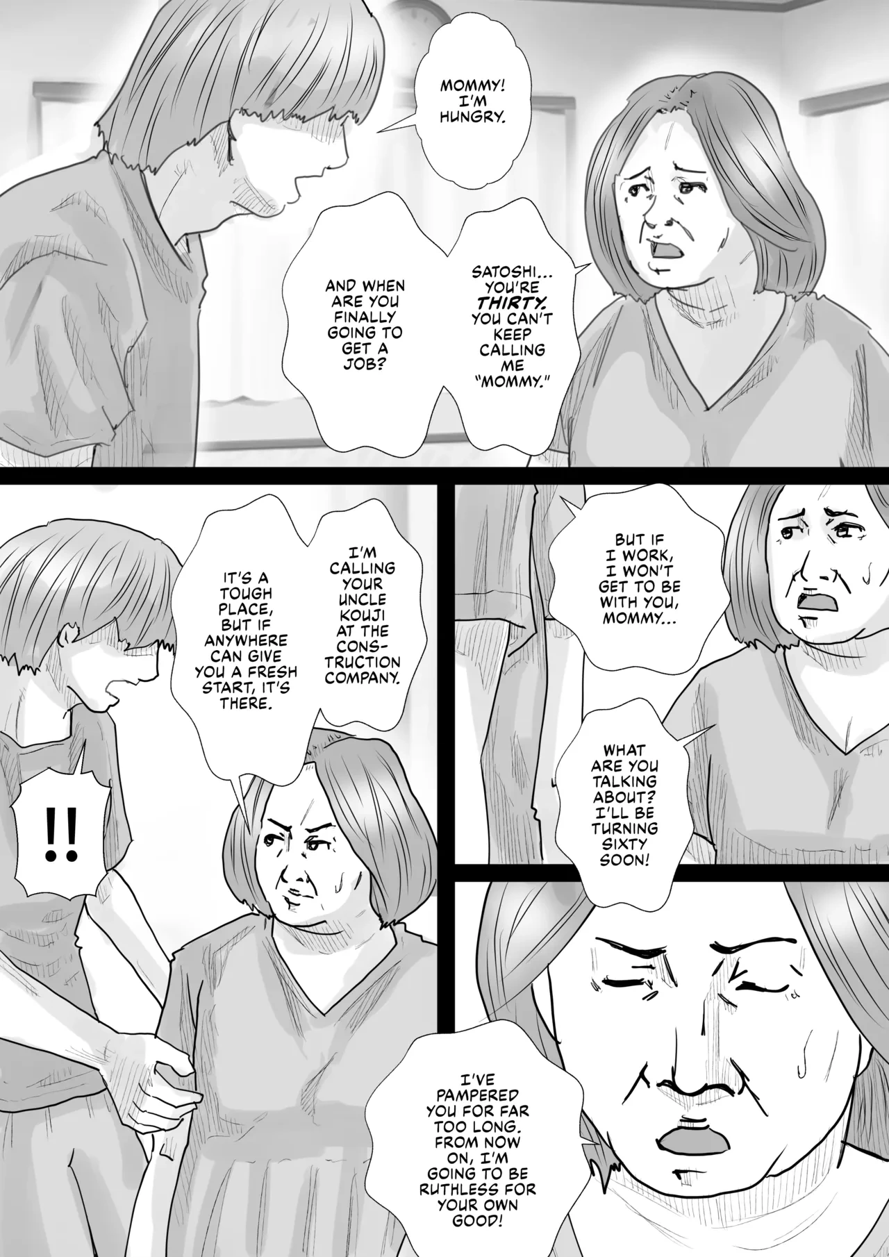 หน้า 2
