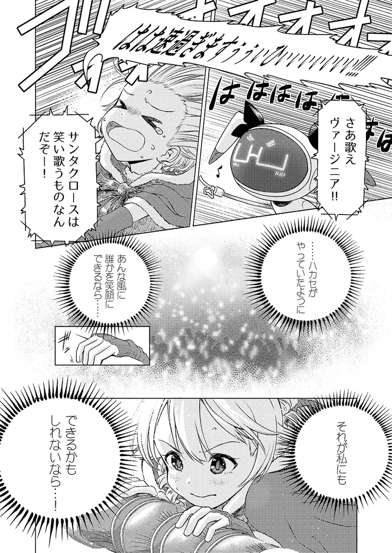 หน้า 19