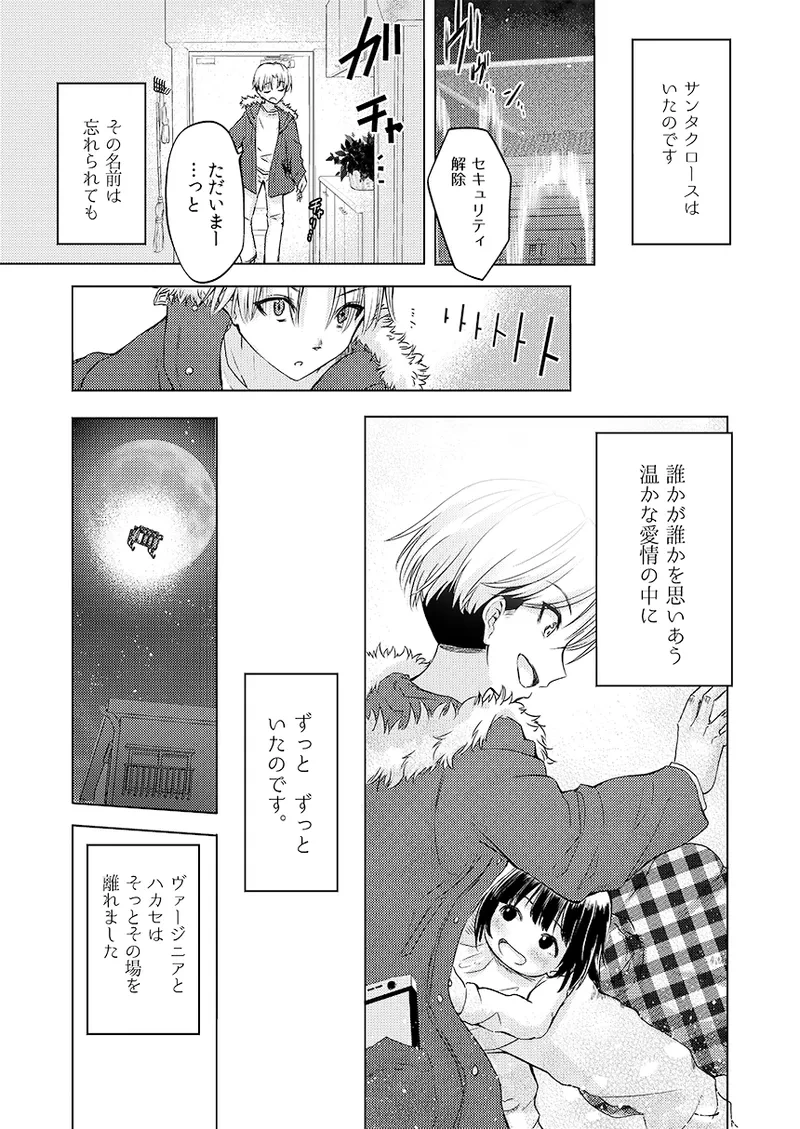 หน้า 40