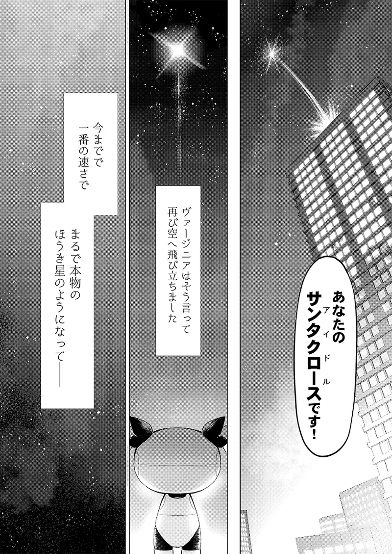 หน้า 58