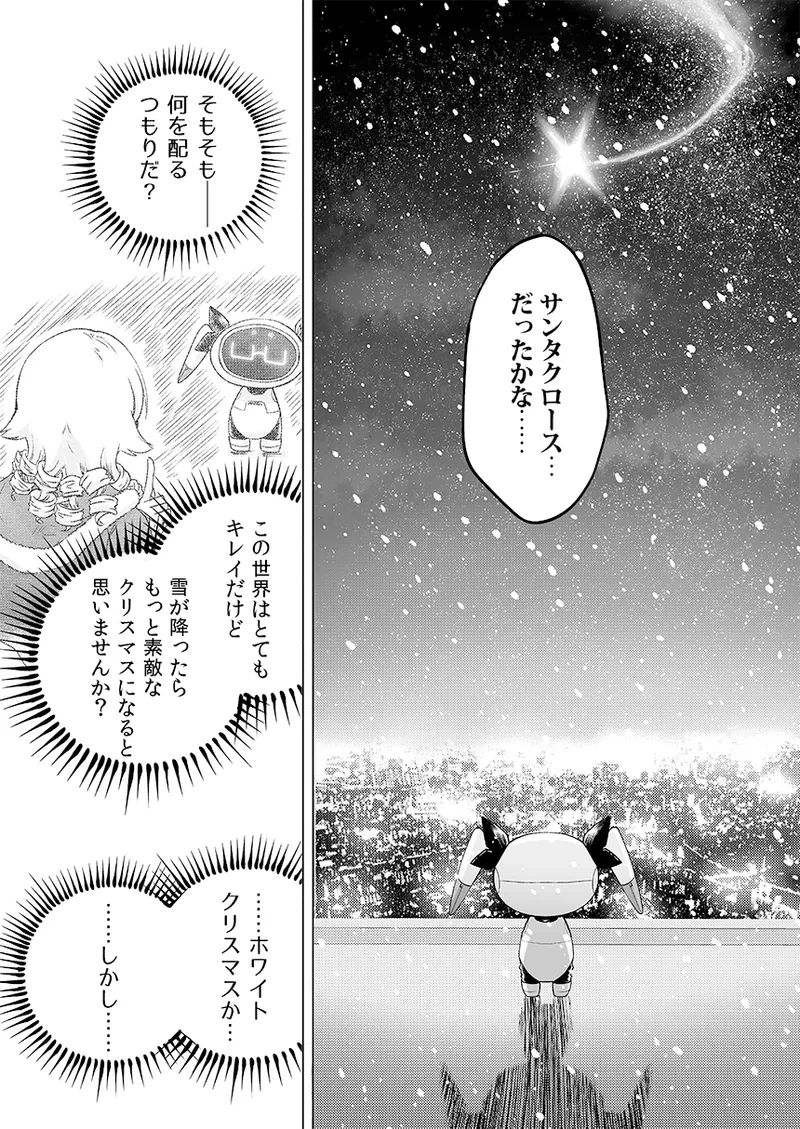 หน้า 64
