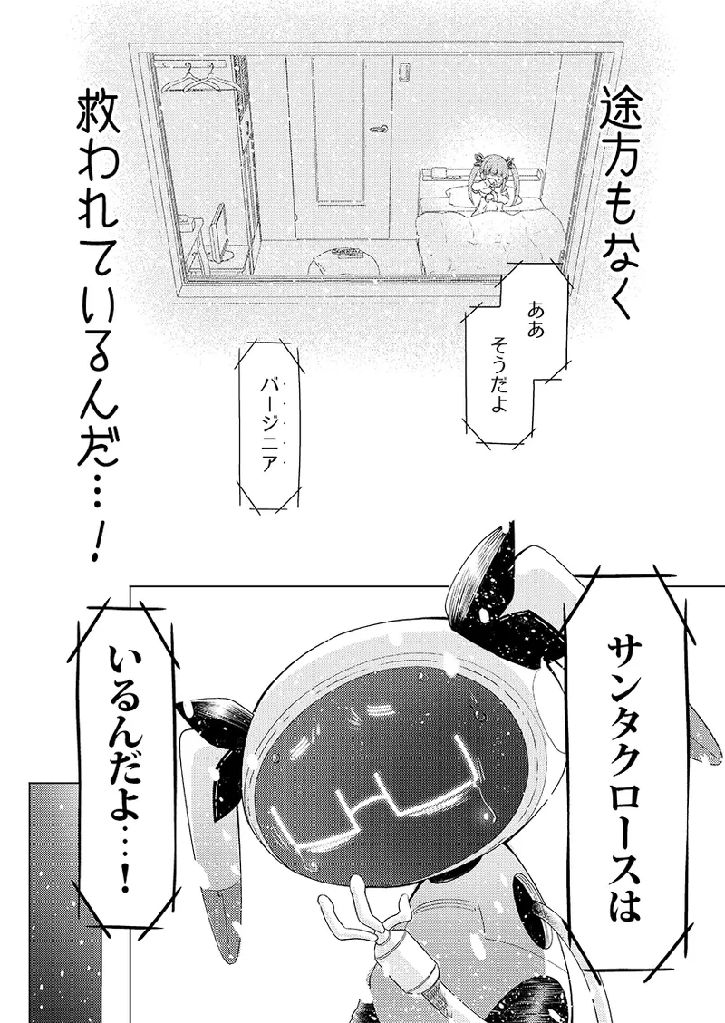หน้า 67