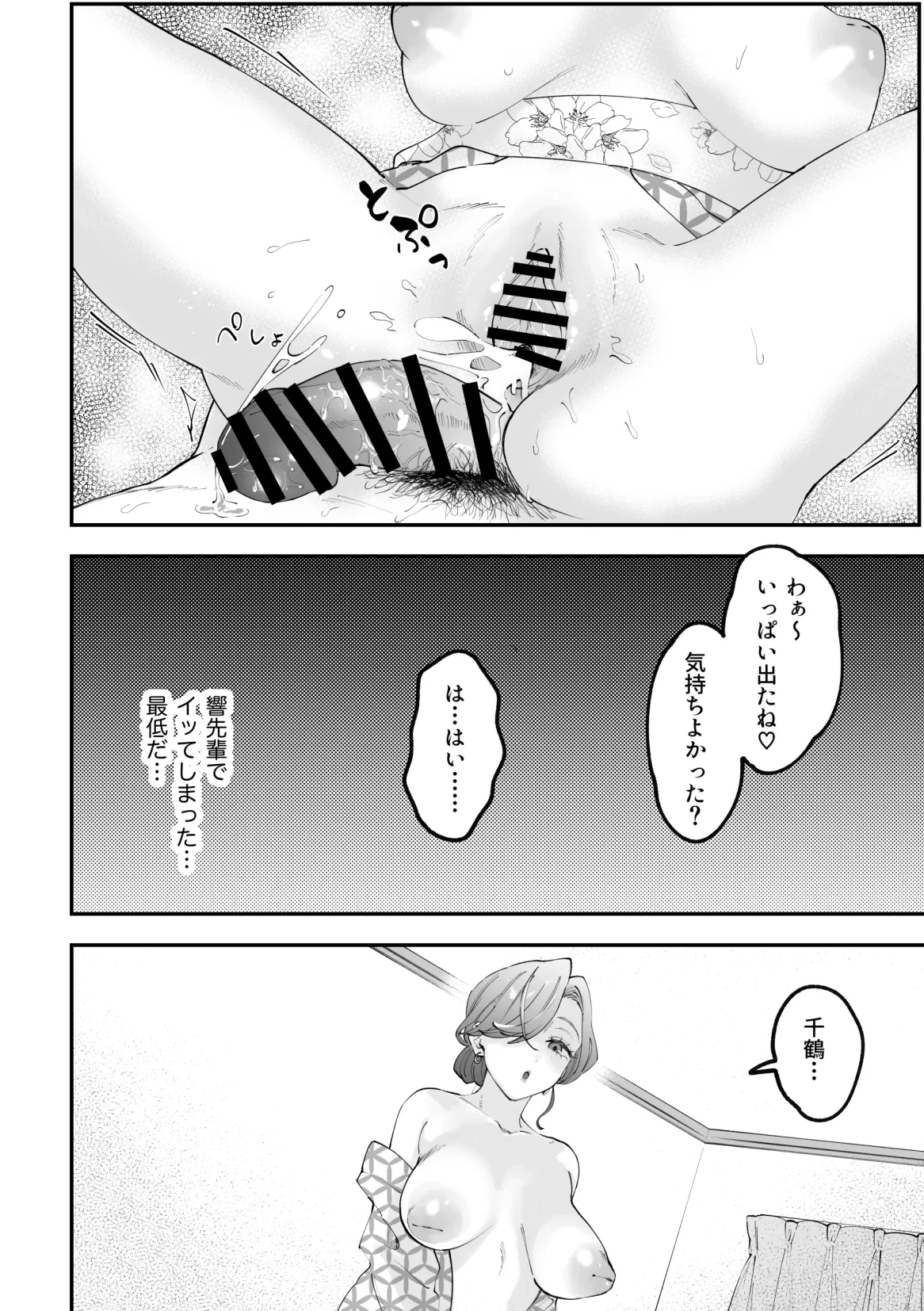 หน้า 22