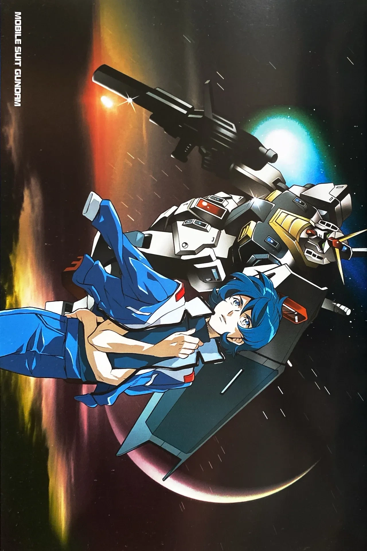 [SUTEMUKI / Matoi Keruna] SPACE FANTASY (Mobile Suit Zeta Gundam) [中文] [Z高达全员欢乐向]