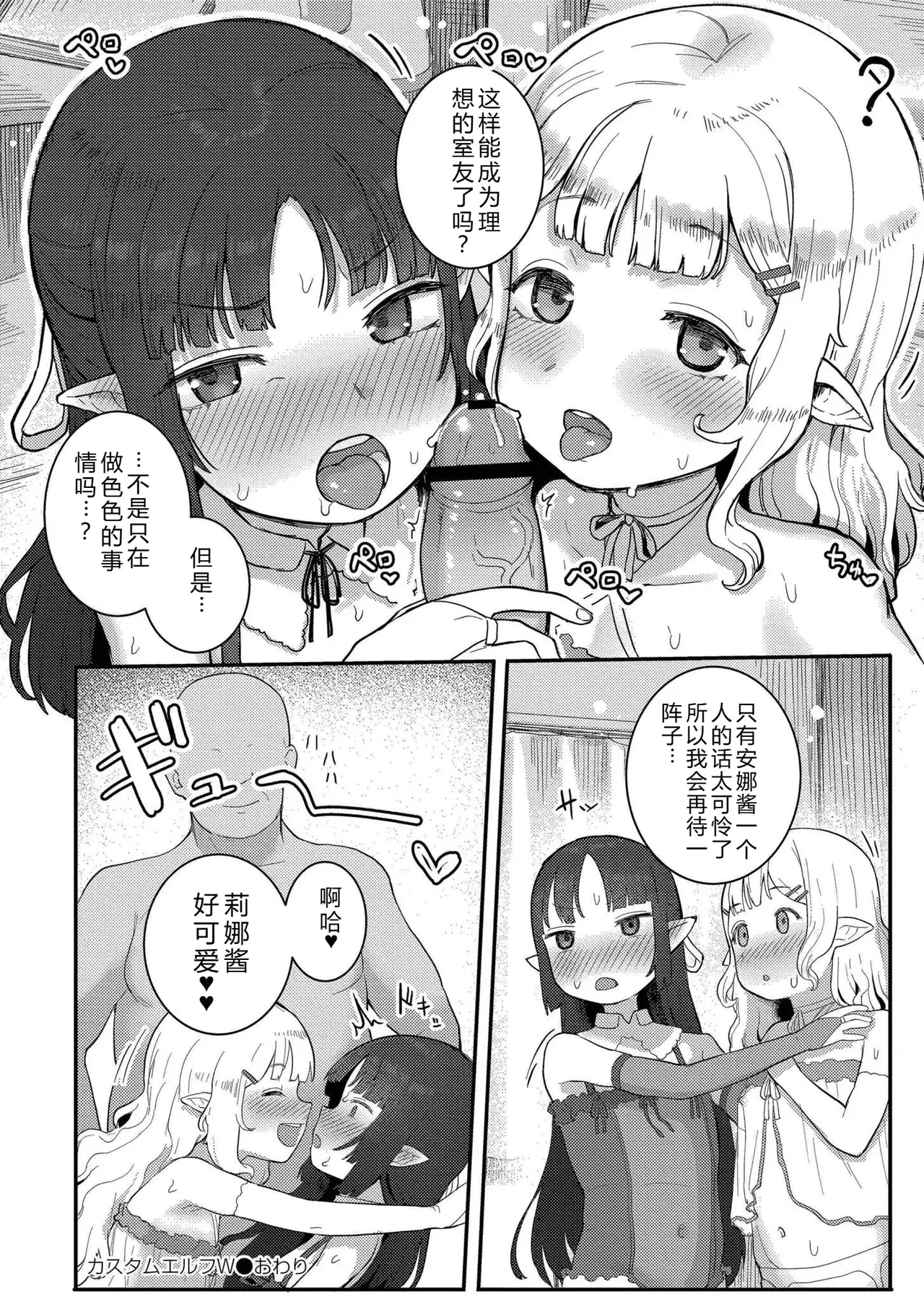 หน้า 128