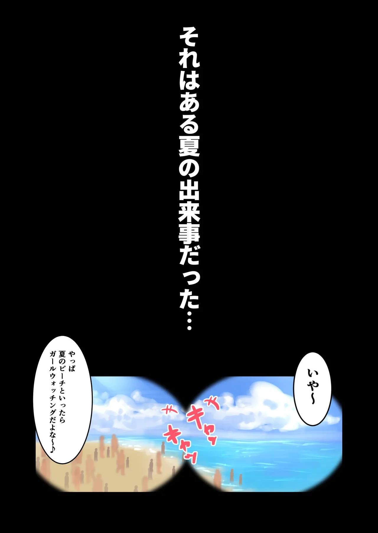 หน้า 243