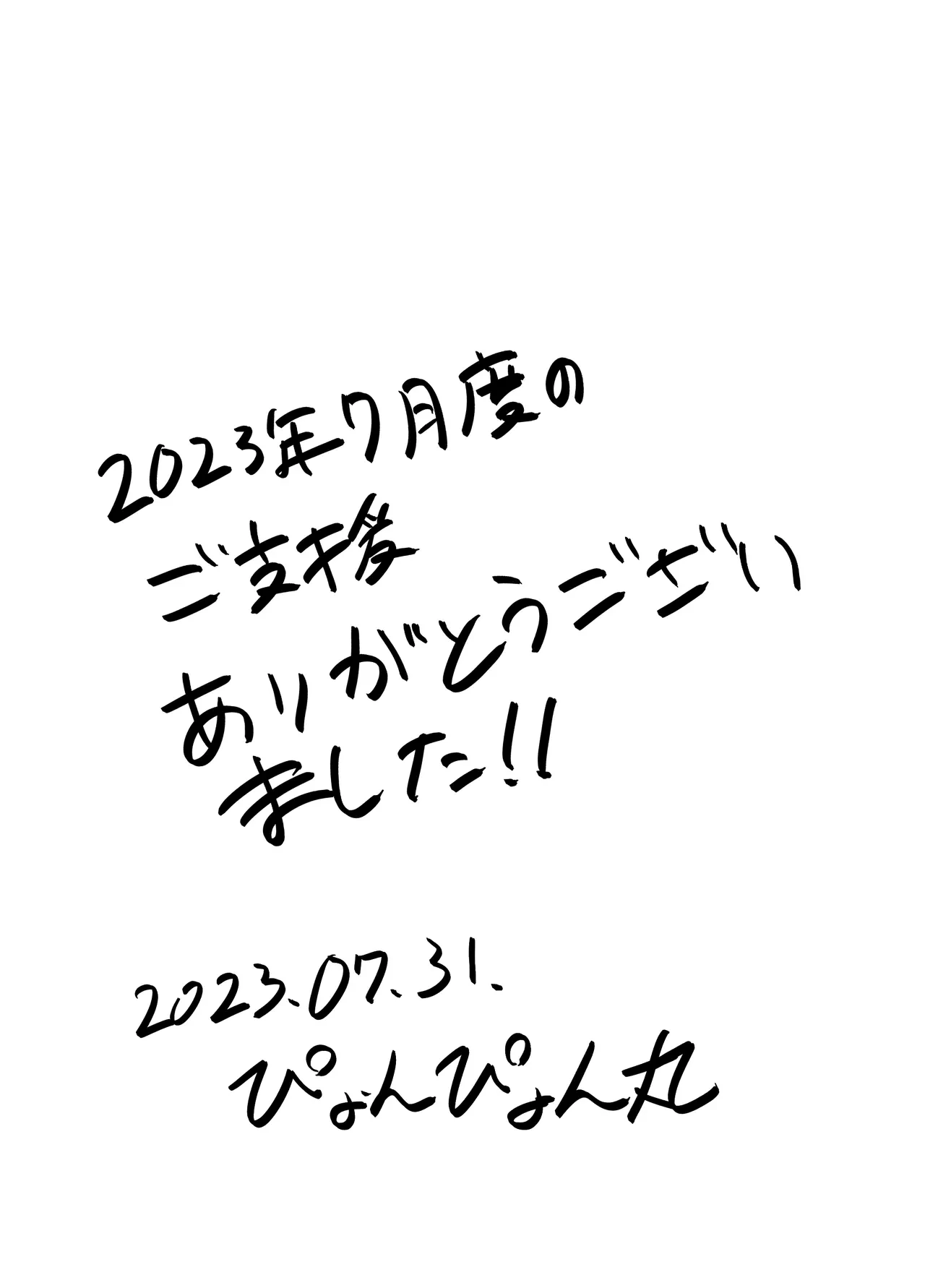 หน้า 336