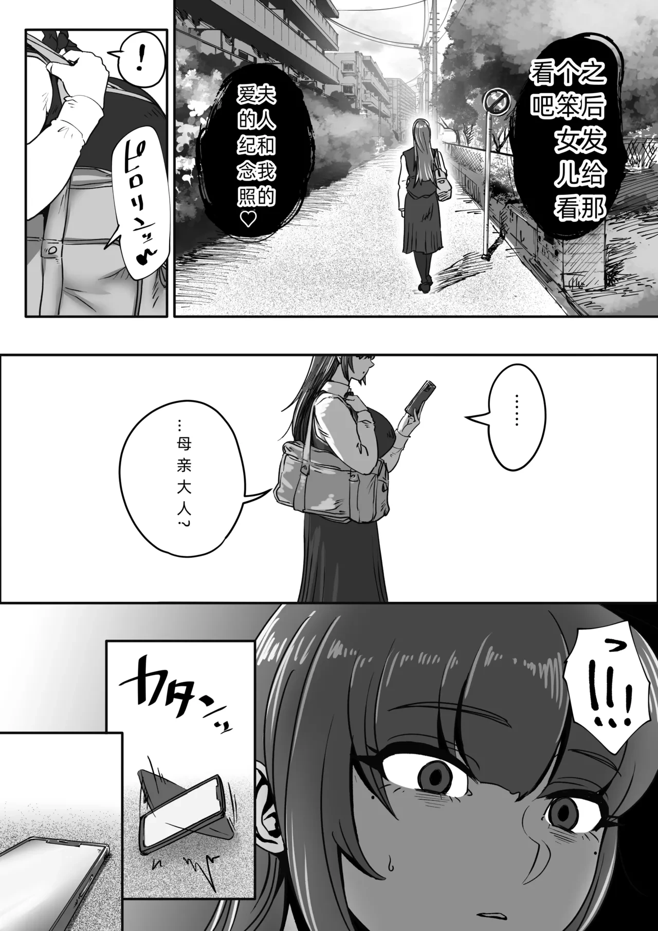 หน้า 62