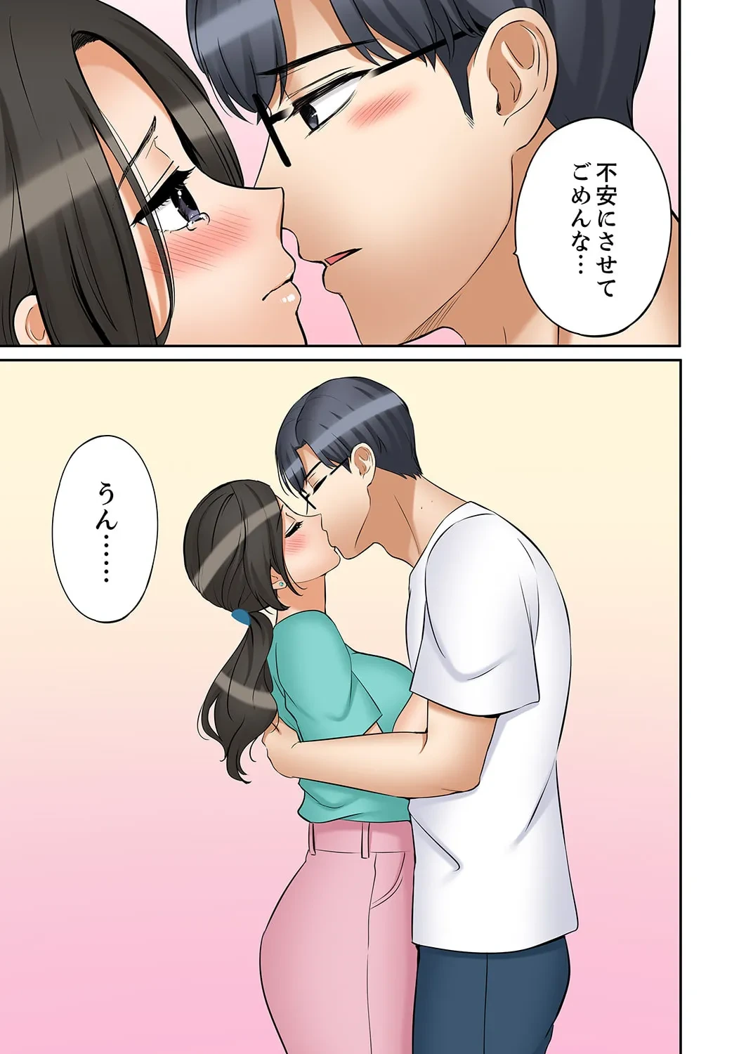 หน้า 21