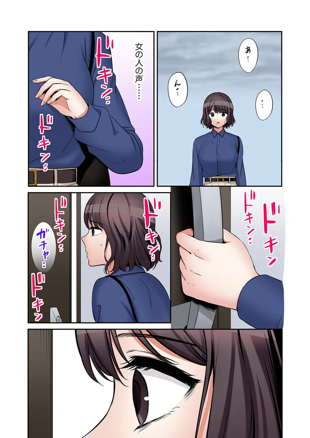 หน้า 36