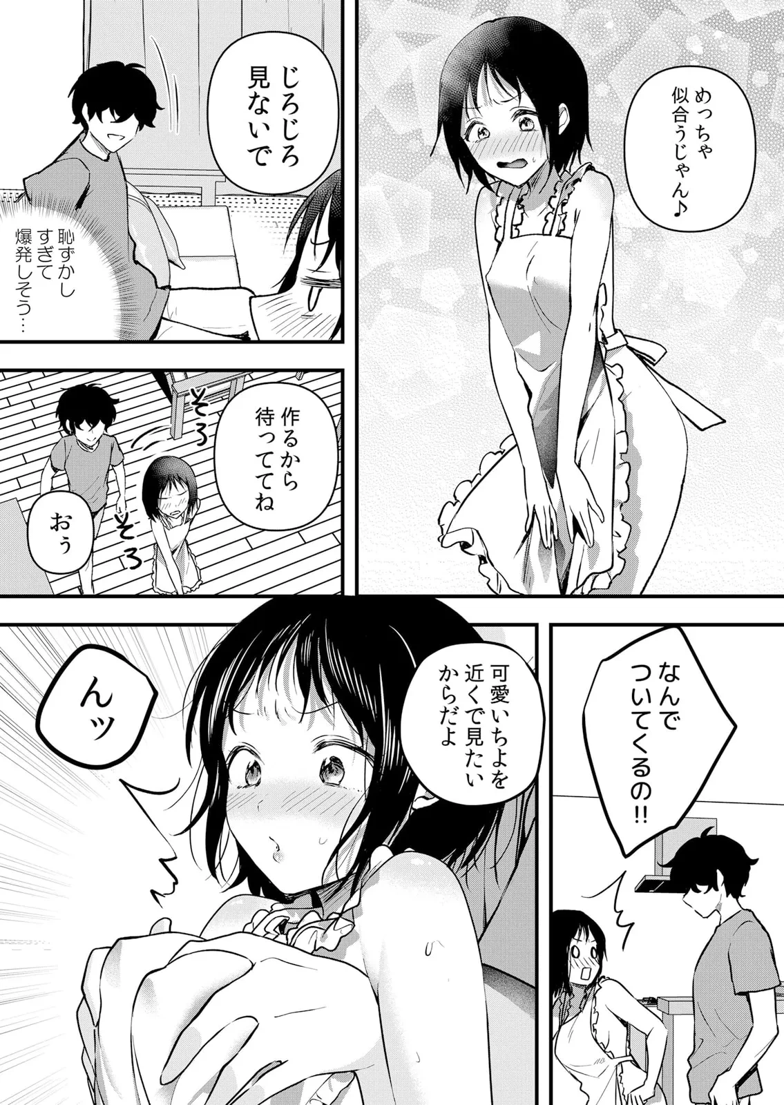หน้า 42