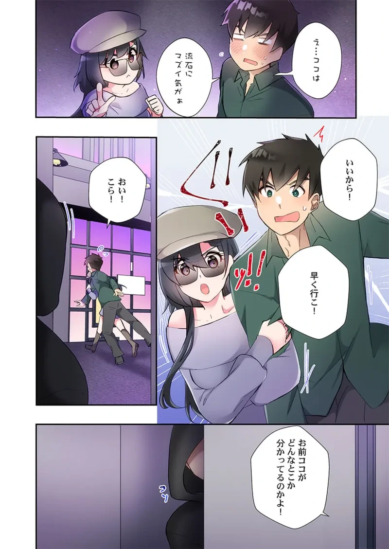 หน้า 100