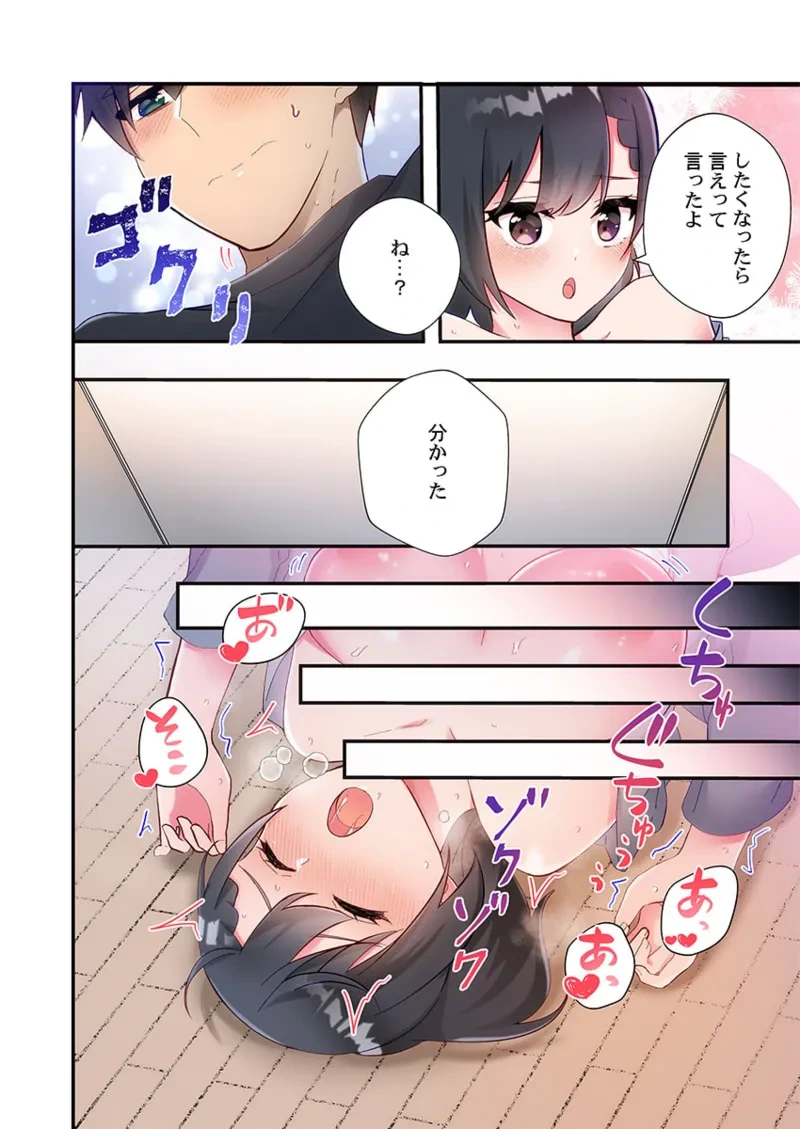 หน้า 200