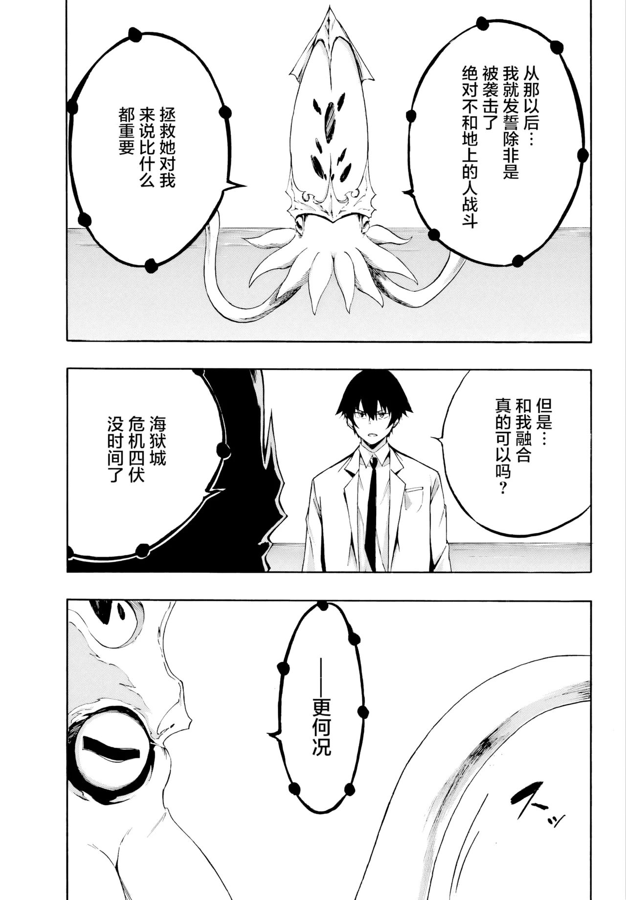 หน้า 46