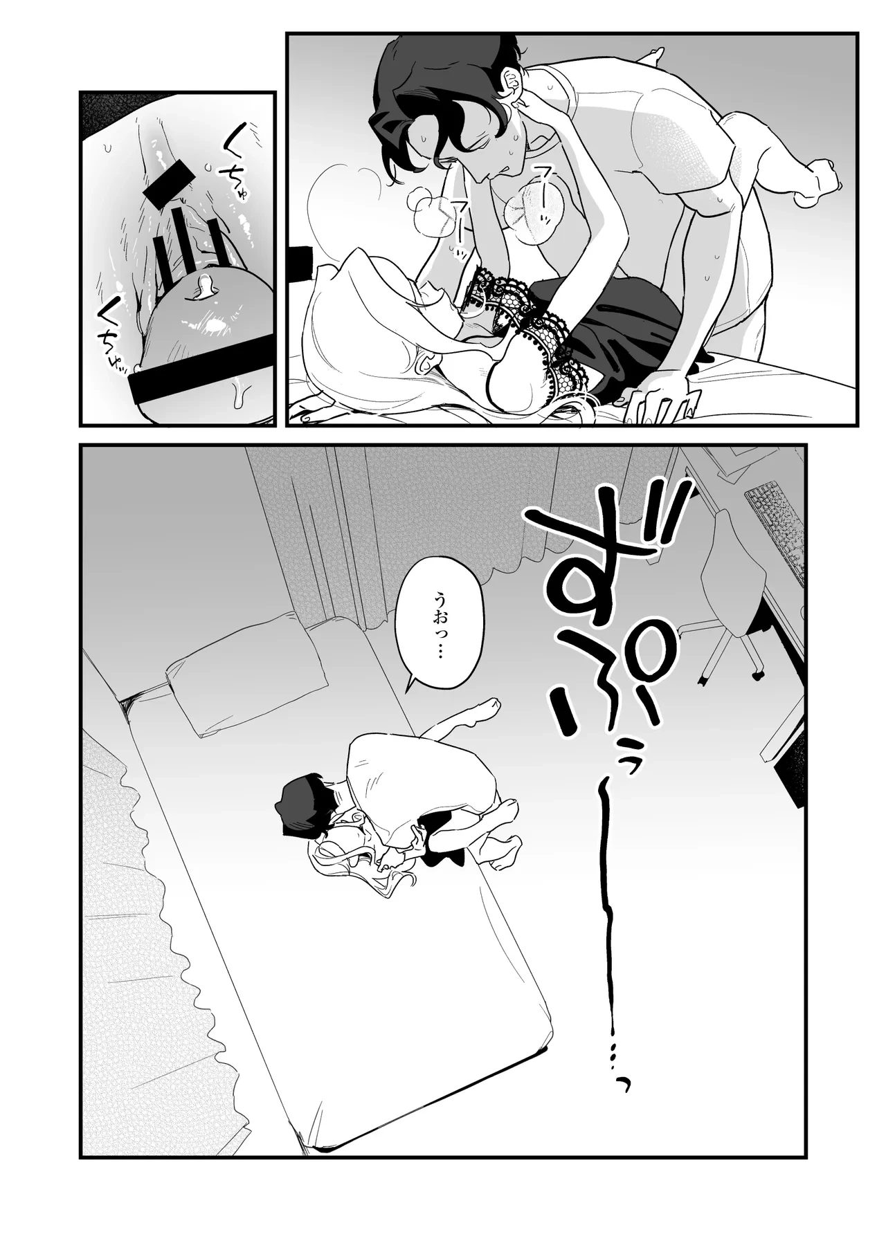 หน้า 40