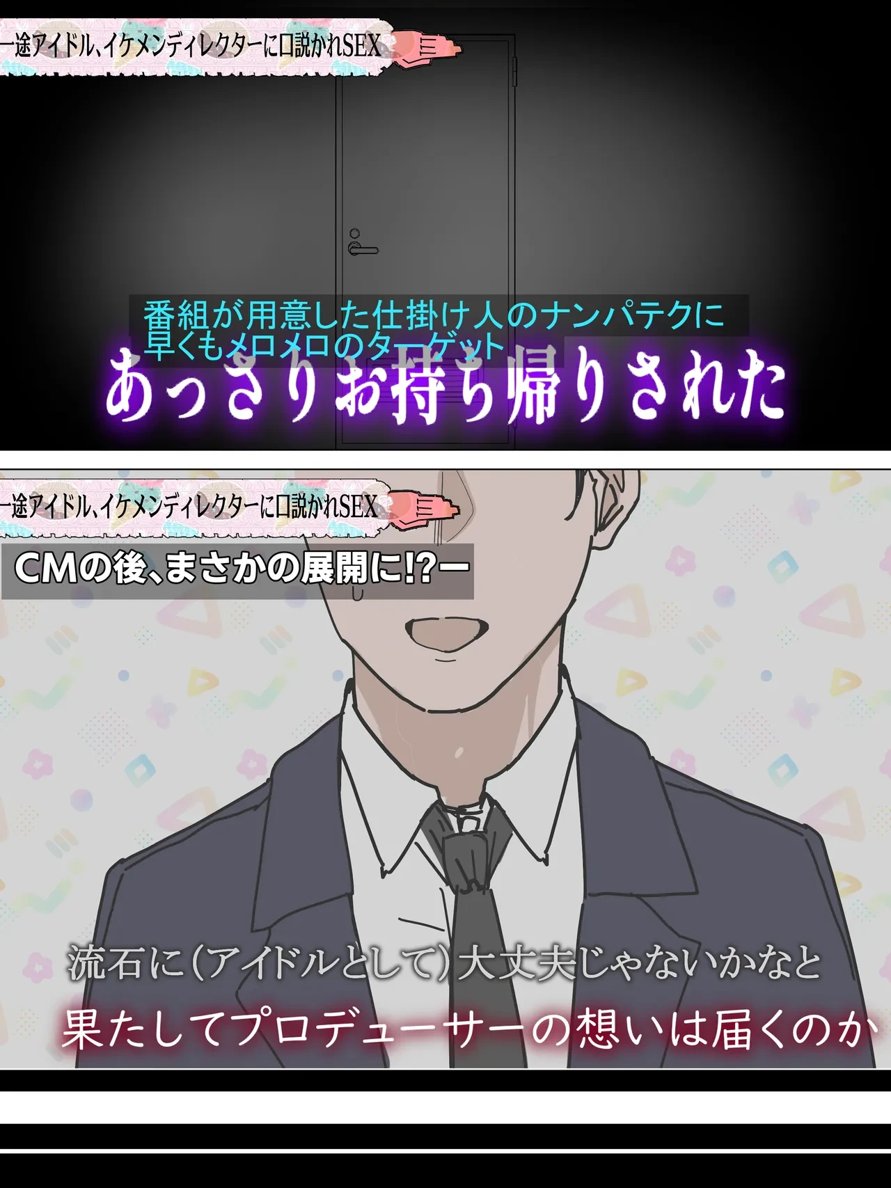 หน้า 5