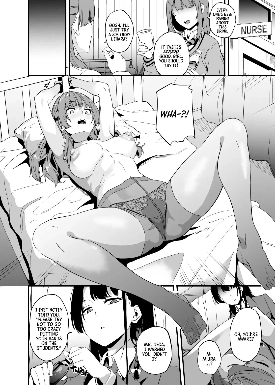 [Senpenbankashiki (DATE)] Tanin ni Naru Kusuri 7.2 | Medicine to Become Another Person 7.2 [Digital] [English] [Learn JP with H]