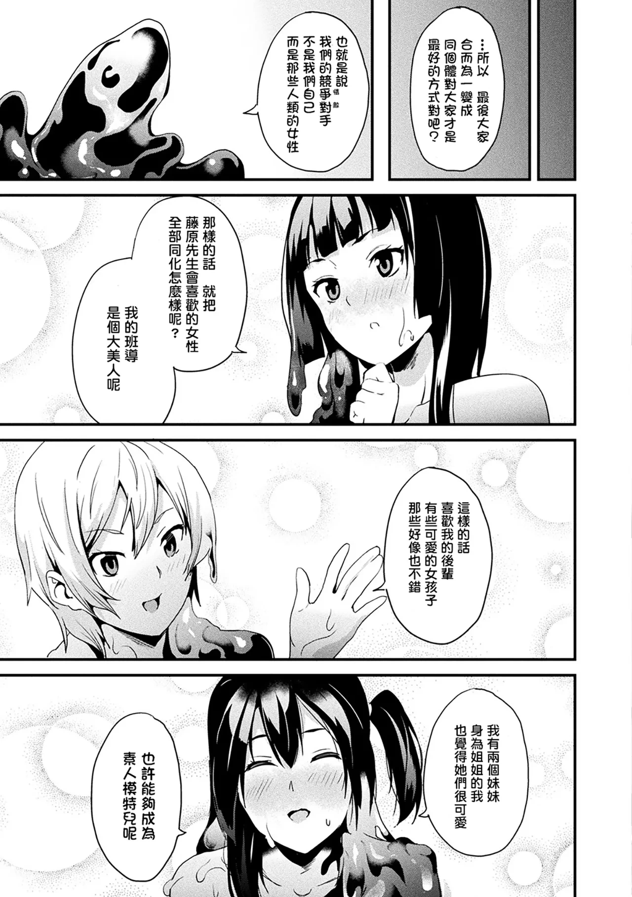 หน้า 134