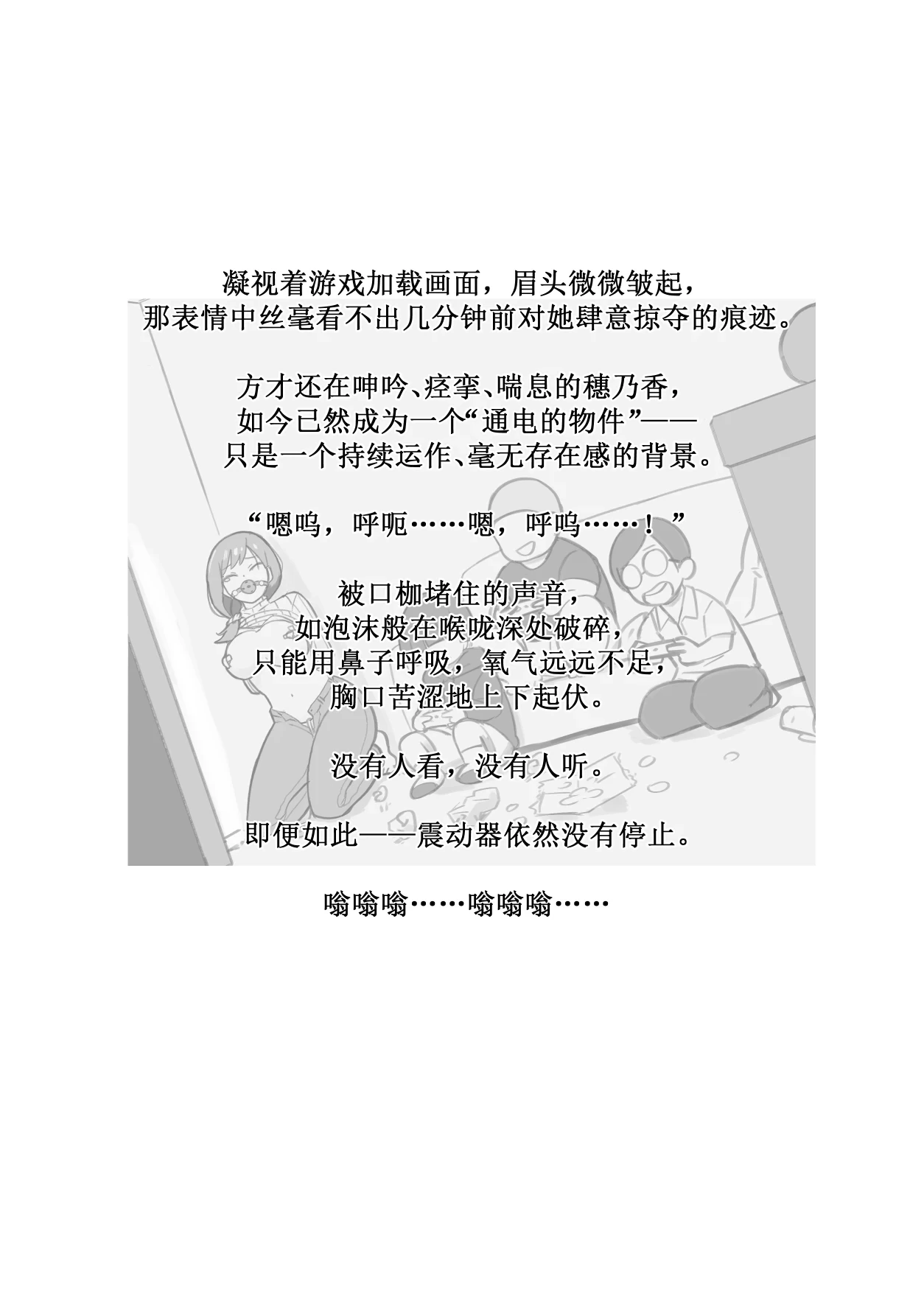 หน้า 51