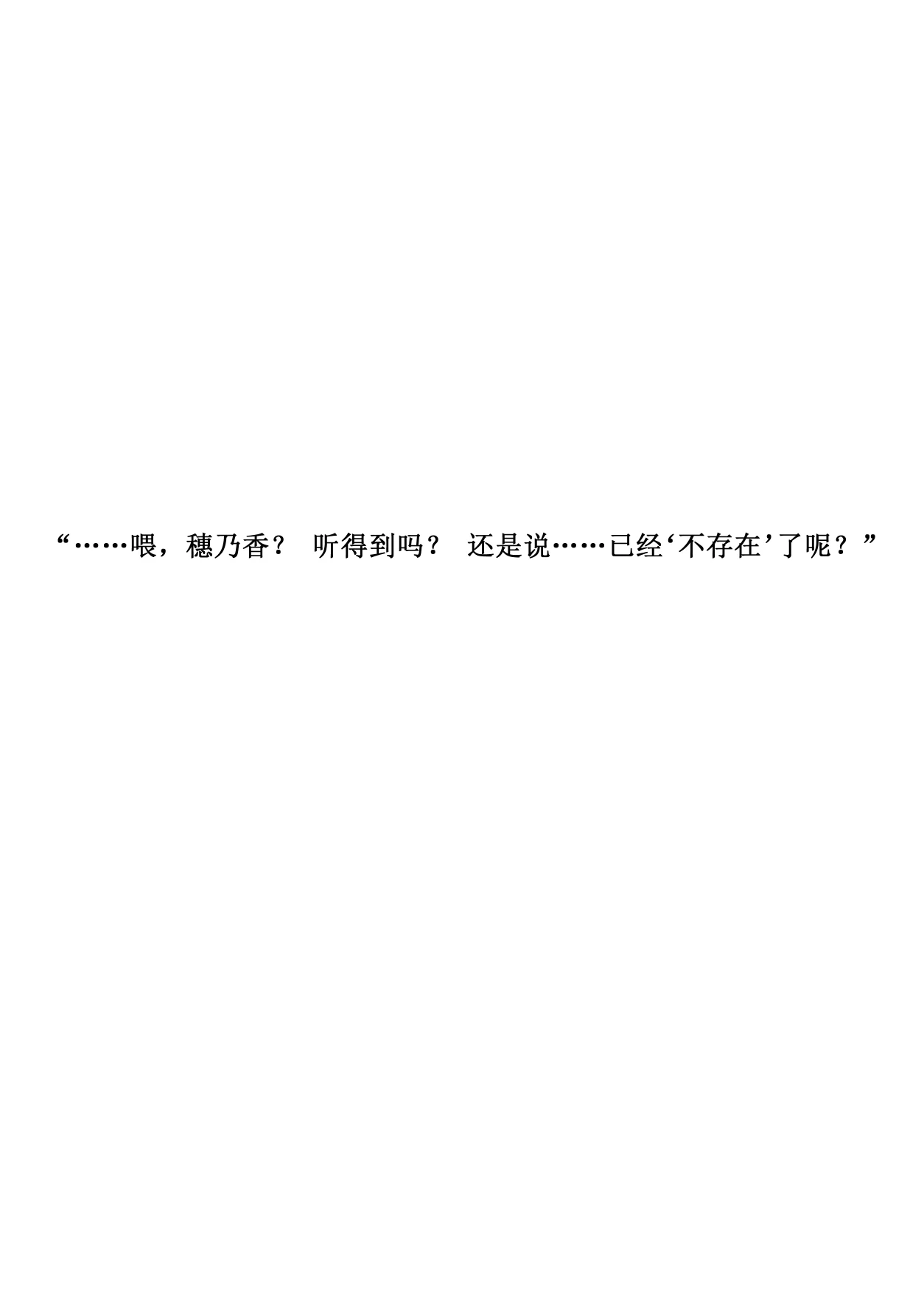 หน้า 58