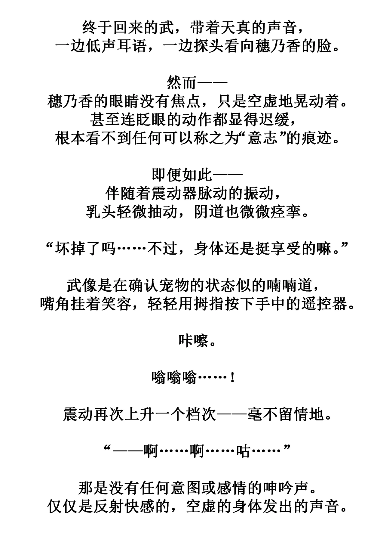หน้า 59