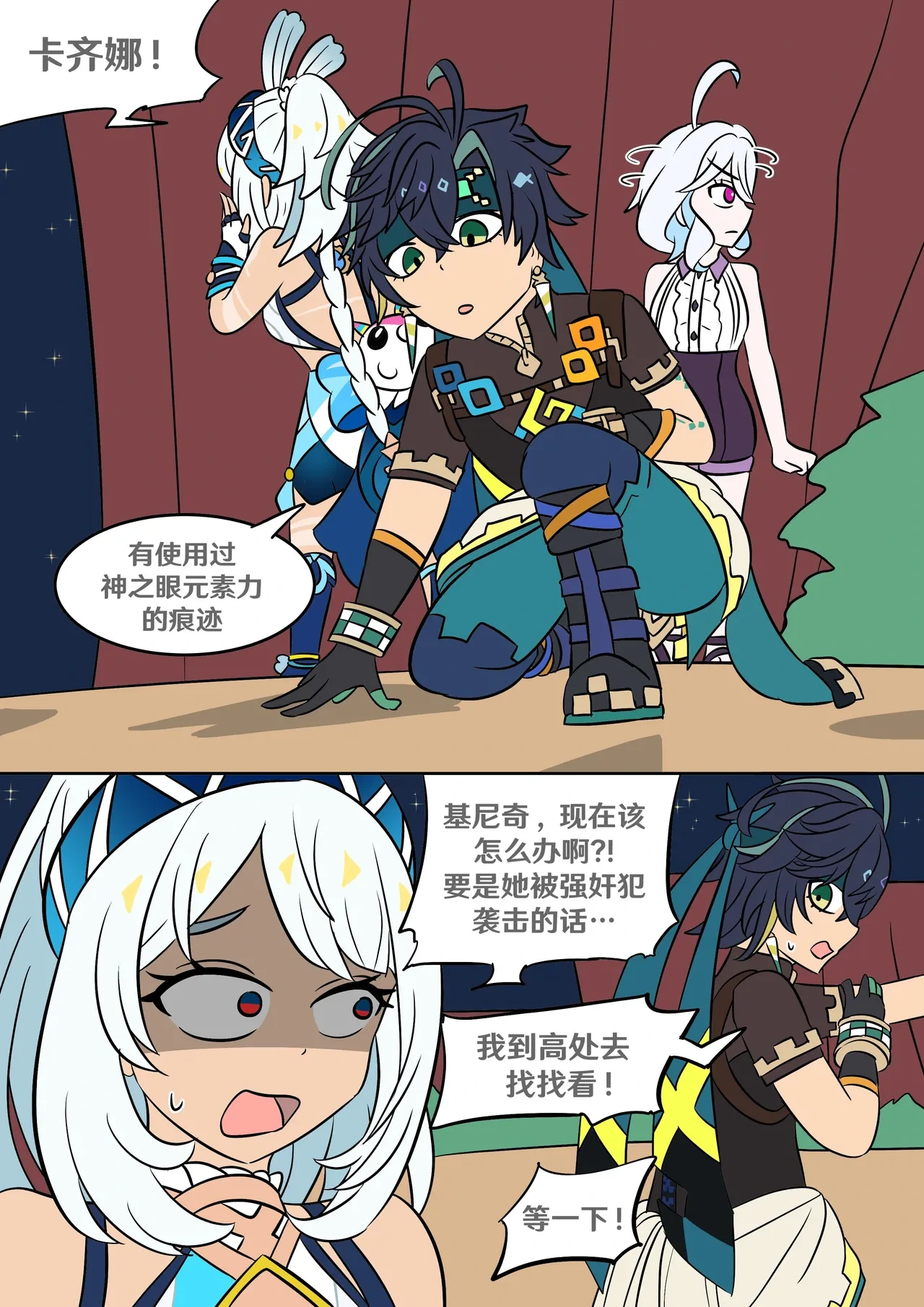 หน้า 22
