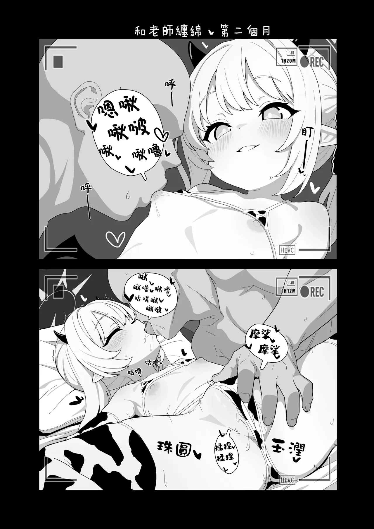 หน้า 46