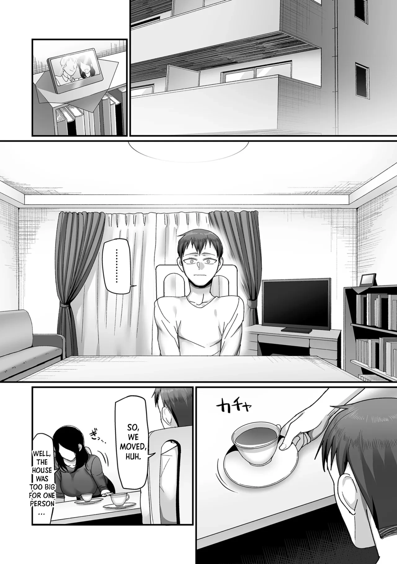 หน้า 13