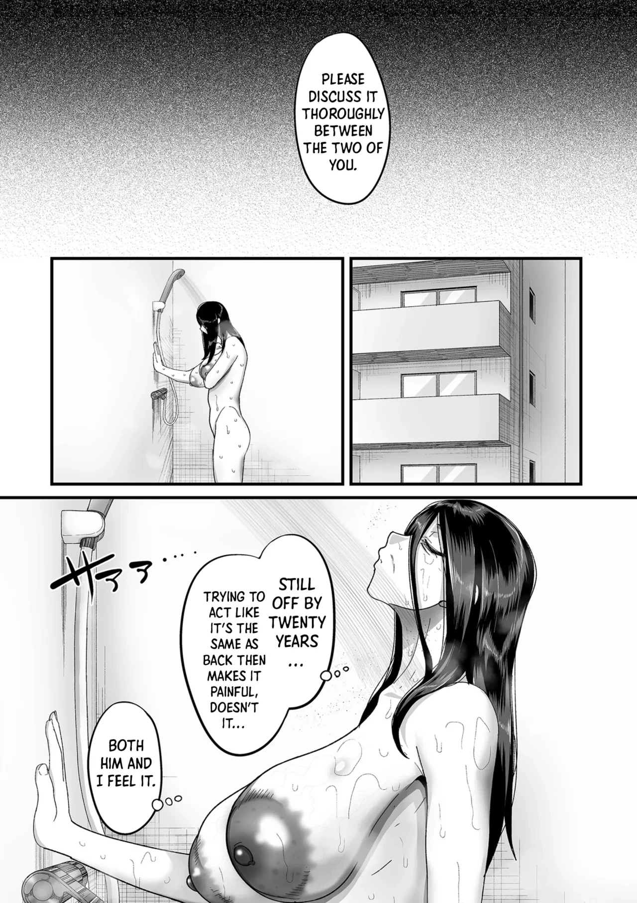 หน้า 109