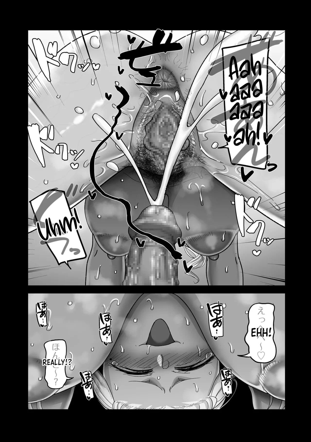 หน้า 166