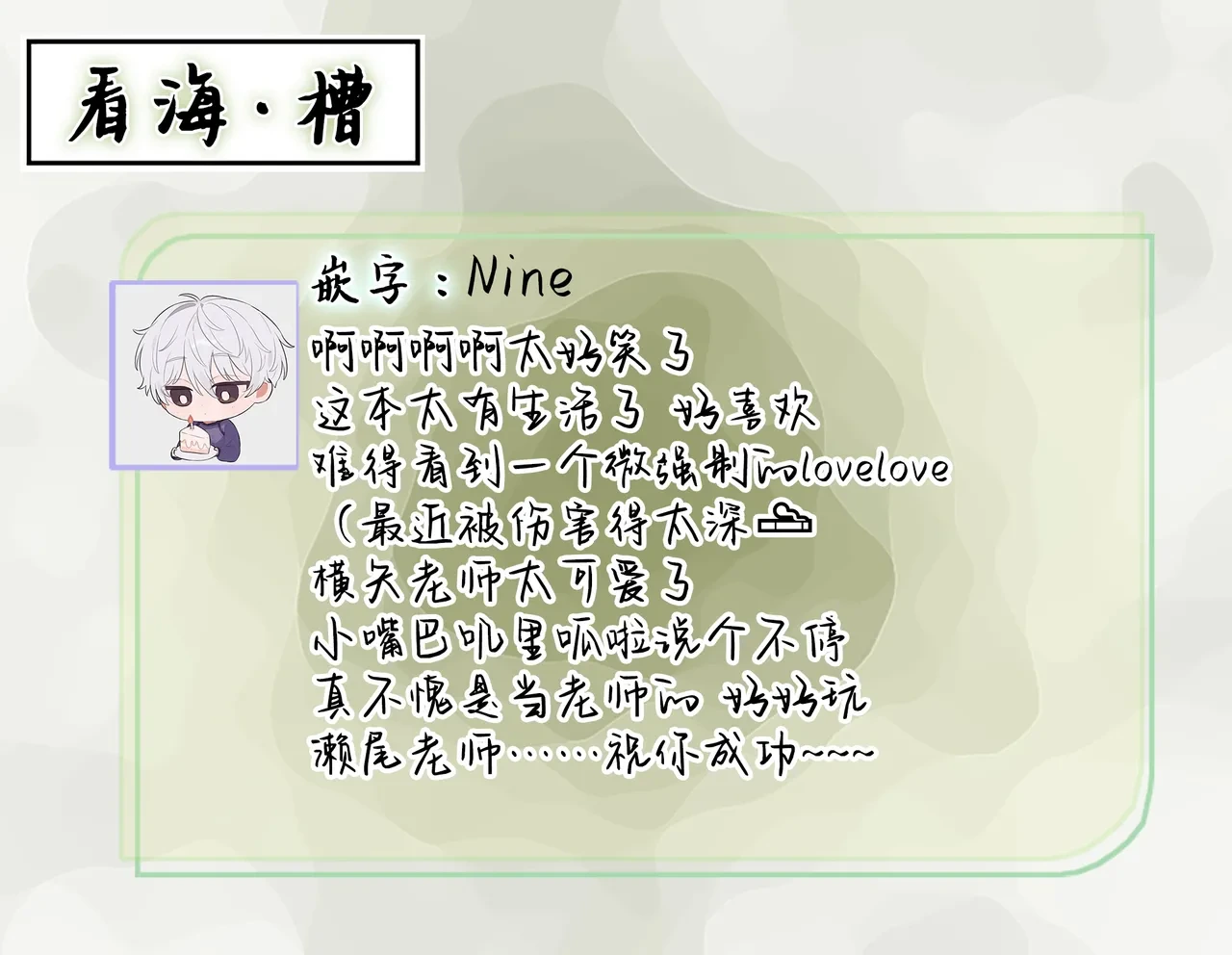 หน้า 72