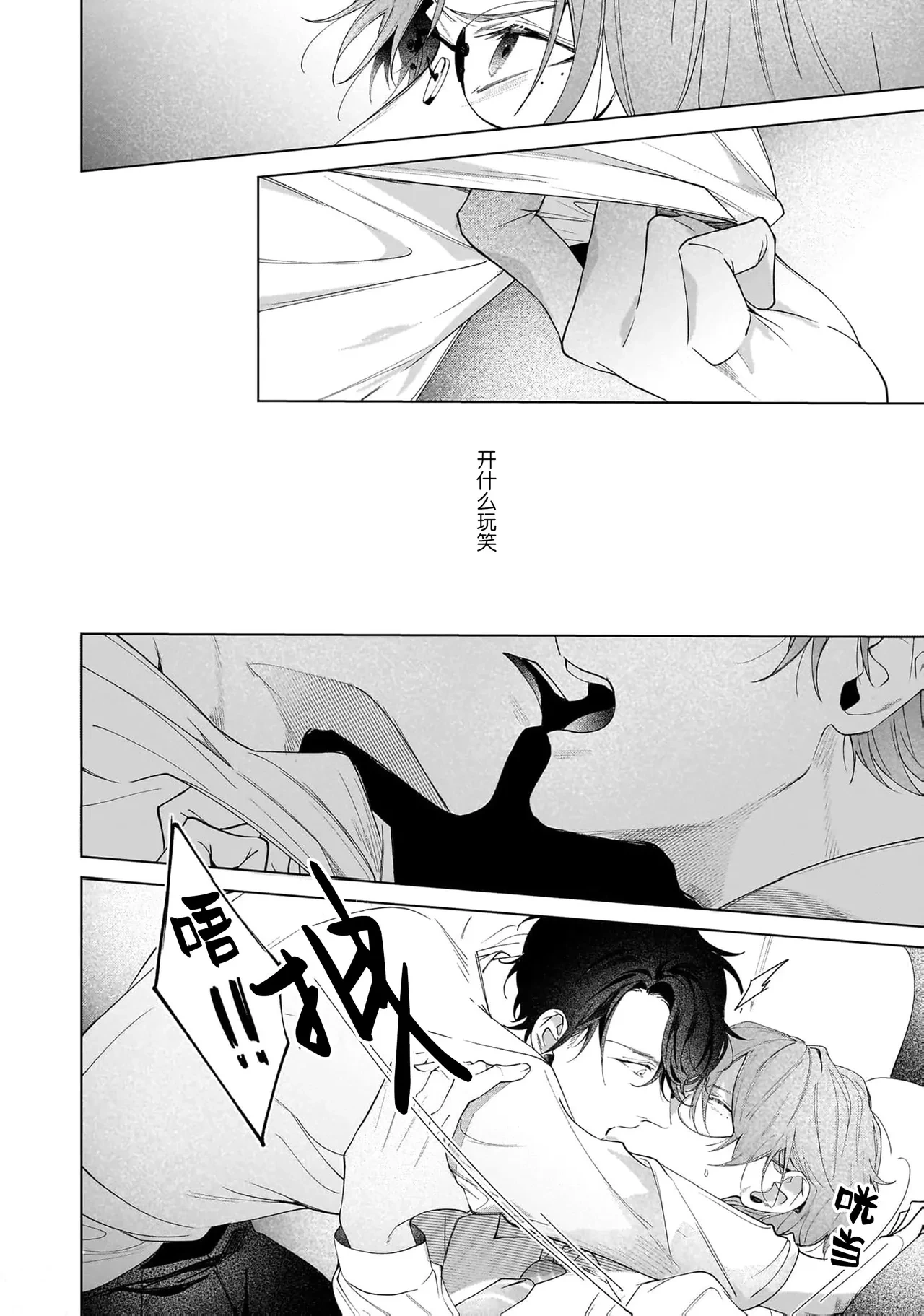 หน้า 126