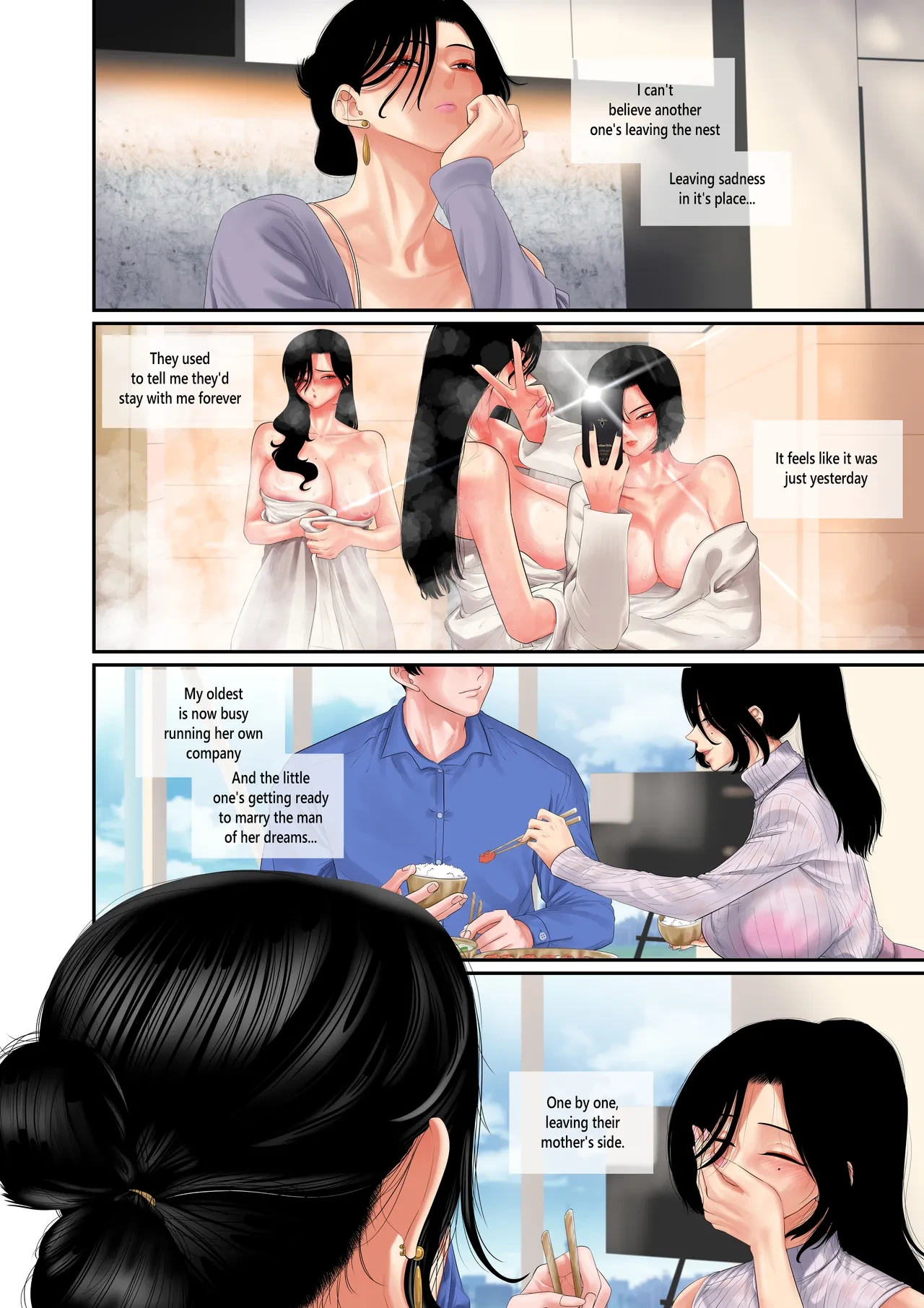 [TaejaHo] Happiness Injector ♡ Daegeun Park ♥ [English]