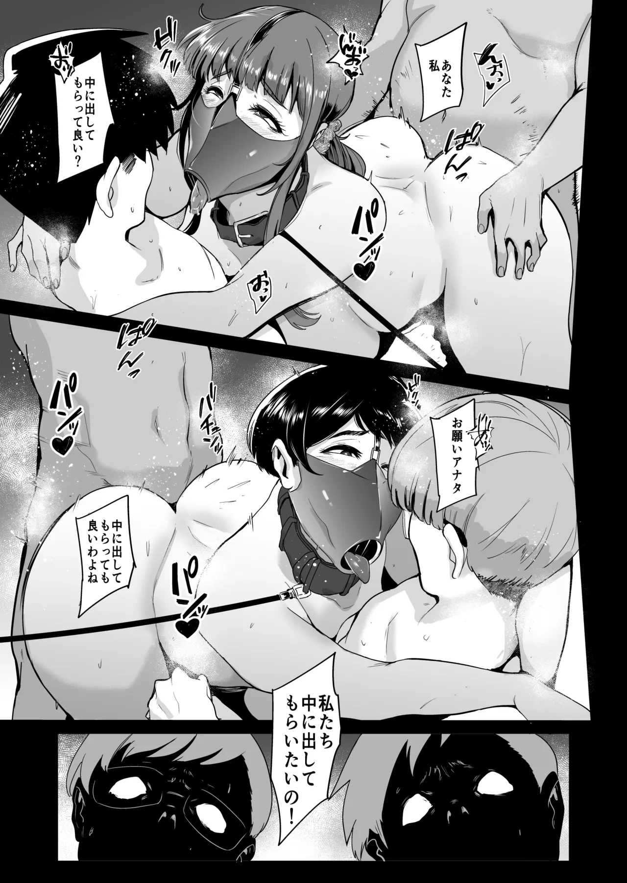 หน้า 42