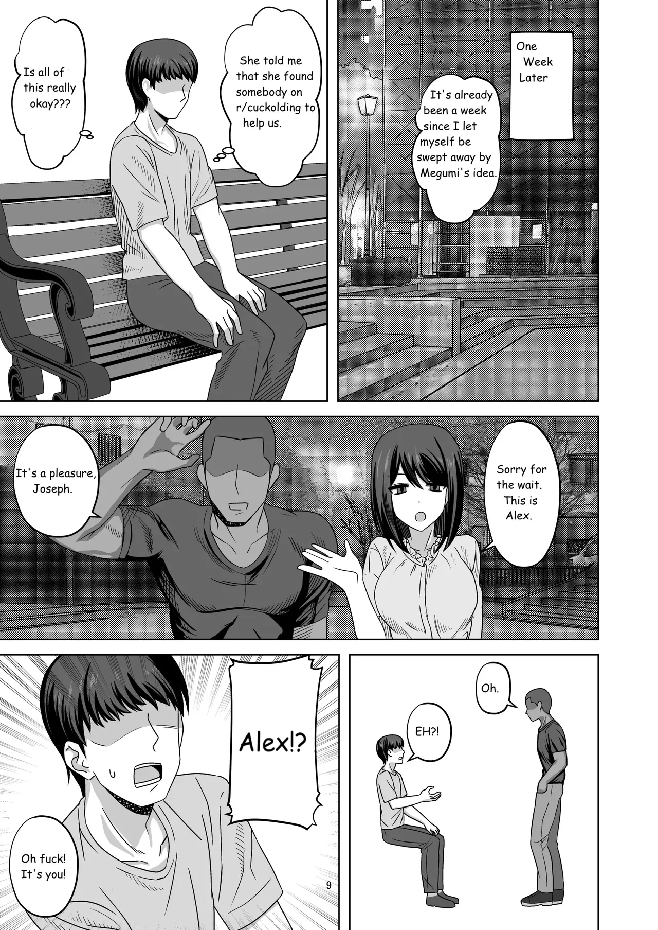 หน้า 9