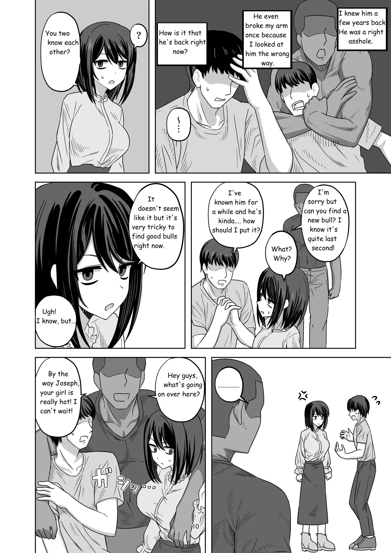 หน้า 10