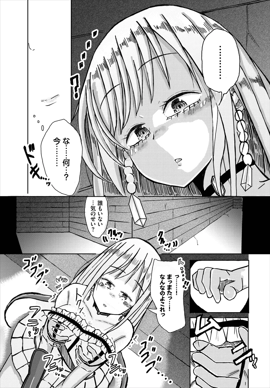 หน้า 189