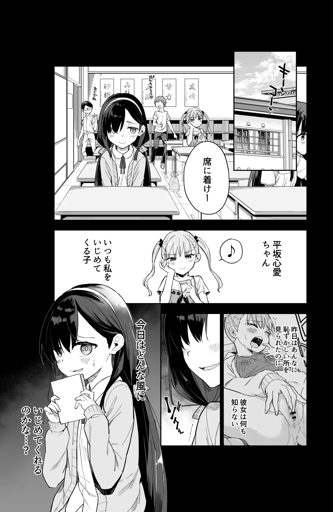 หน้า 13