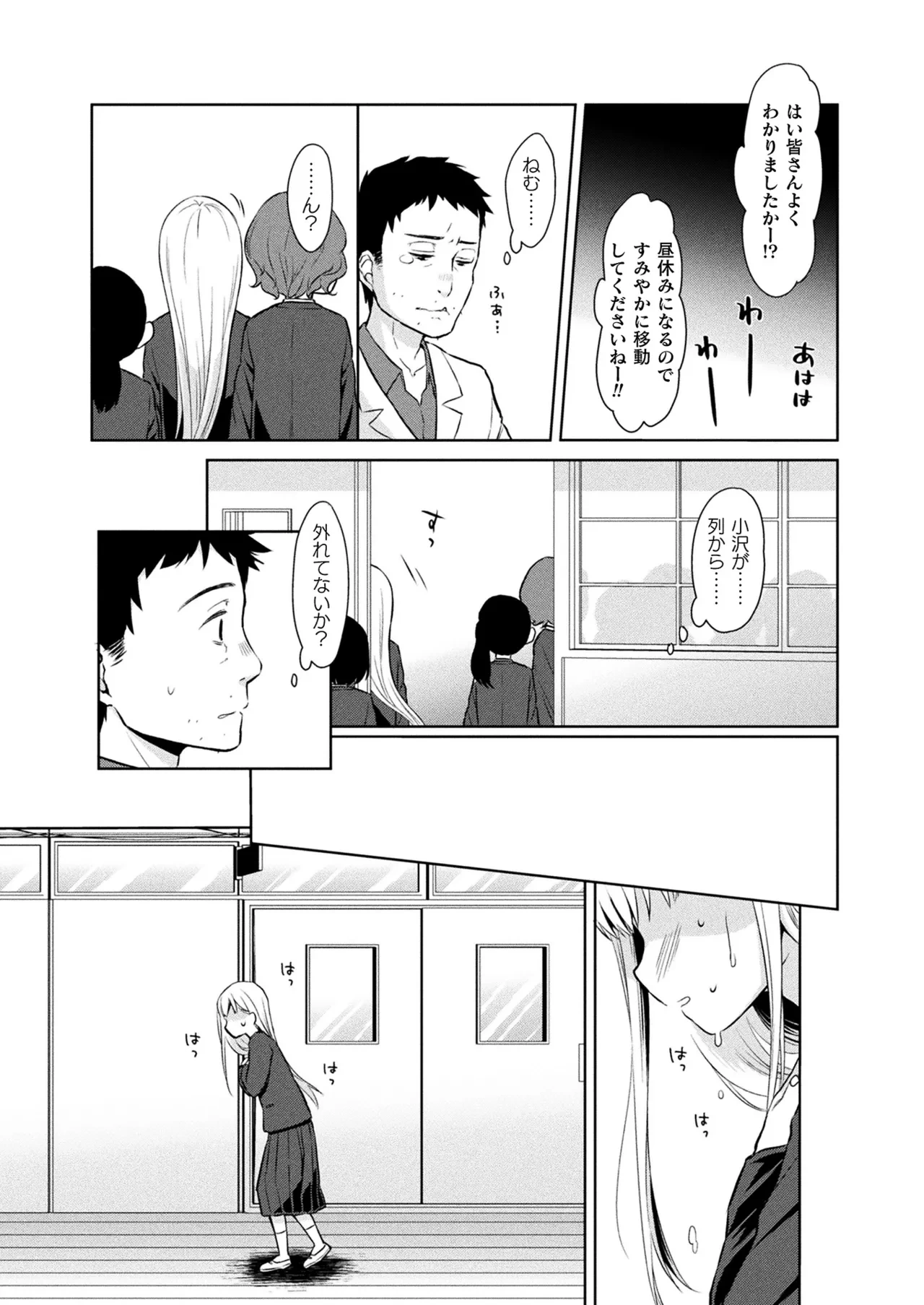 หน้า 397