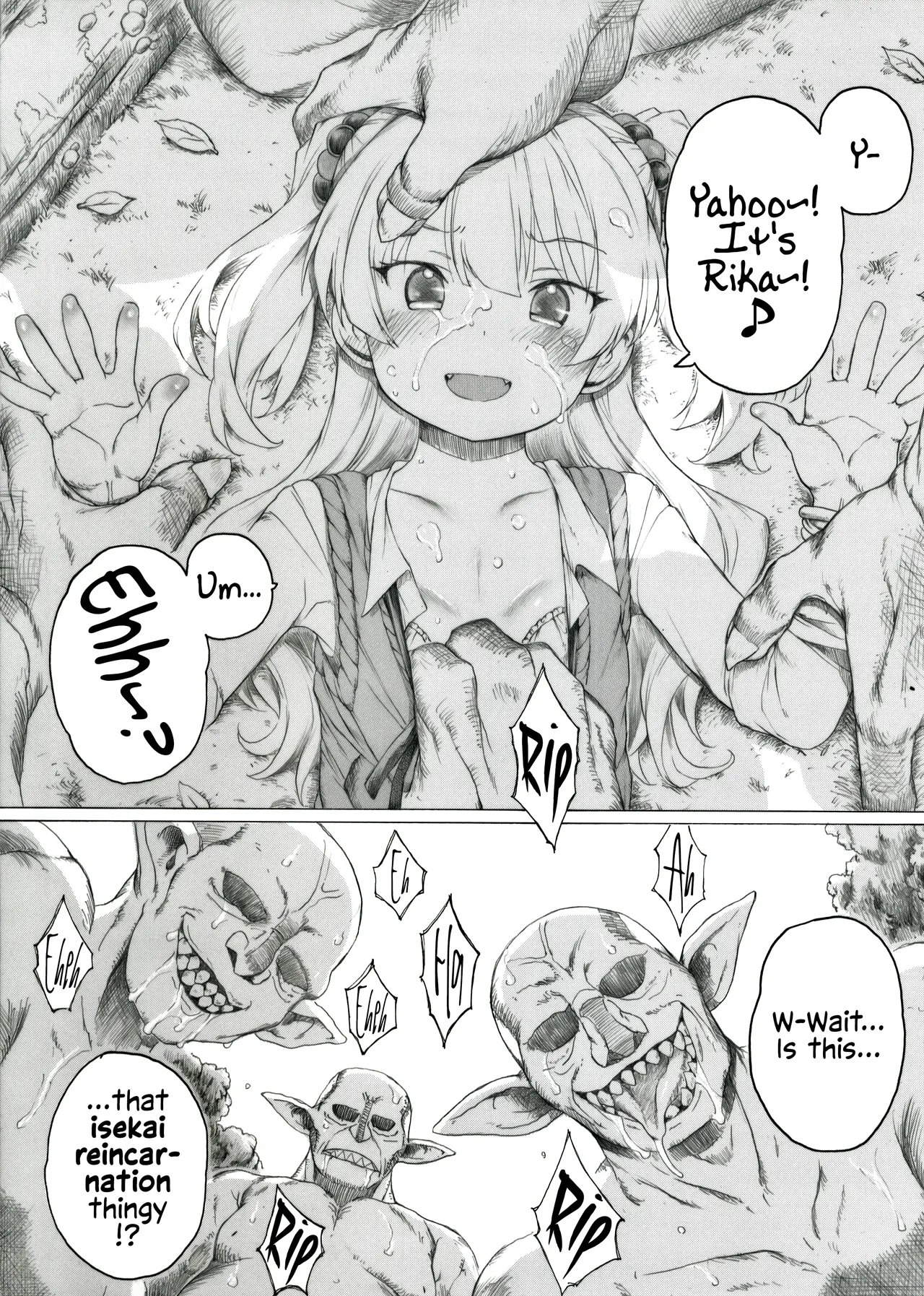 [Itano Chiharu] Jougasaki-san ga Zetsurinmusou de Sekai o Sukuu Tabi ni Deru Mitai Desu (THE IDOLM@STER CINDERELLA GIRLS) [English]