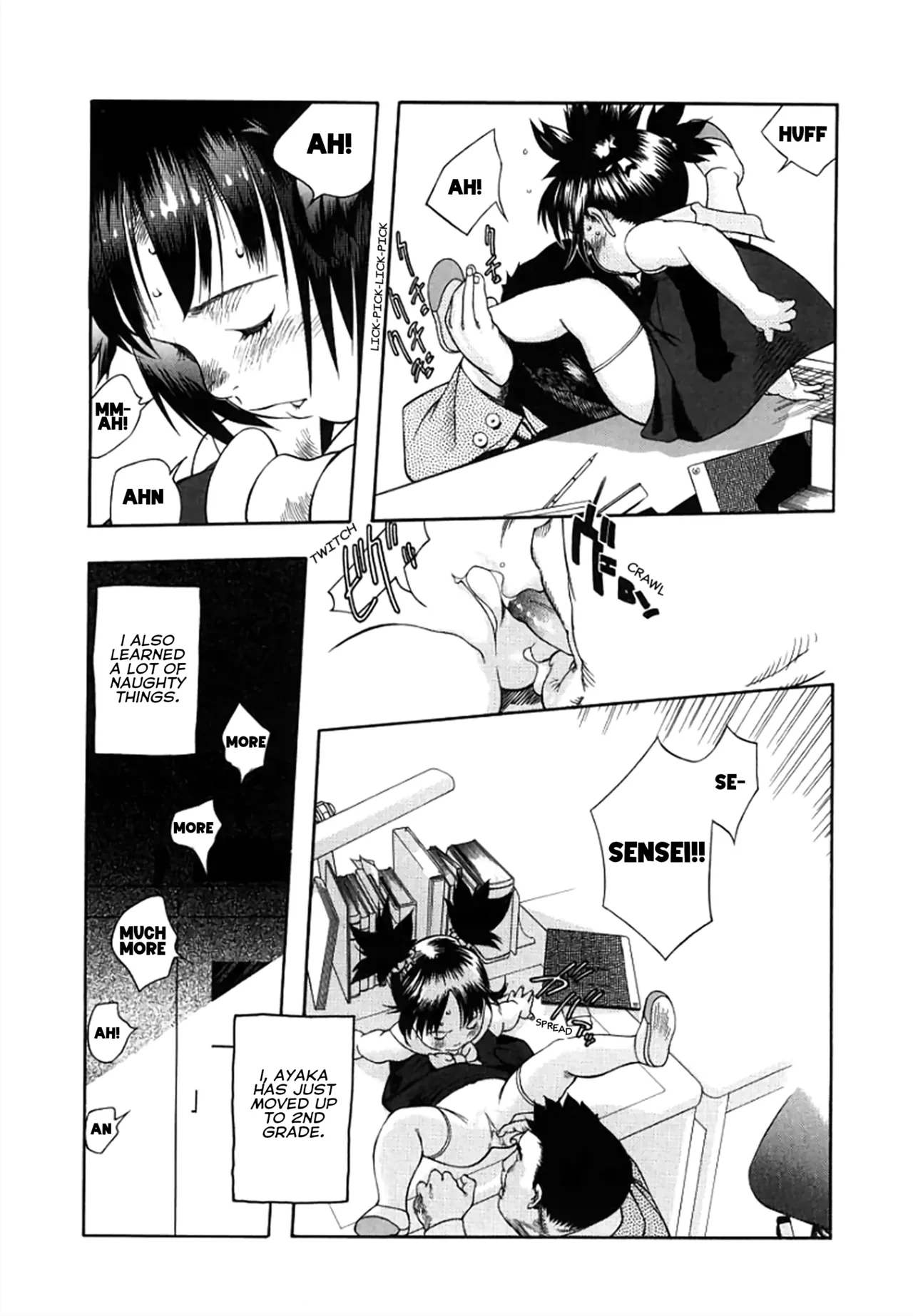 Wareme ni Muchuu