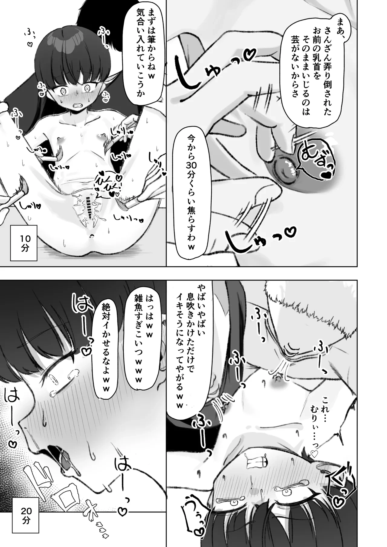 หน้า 40