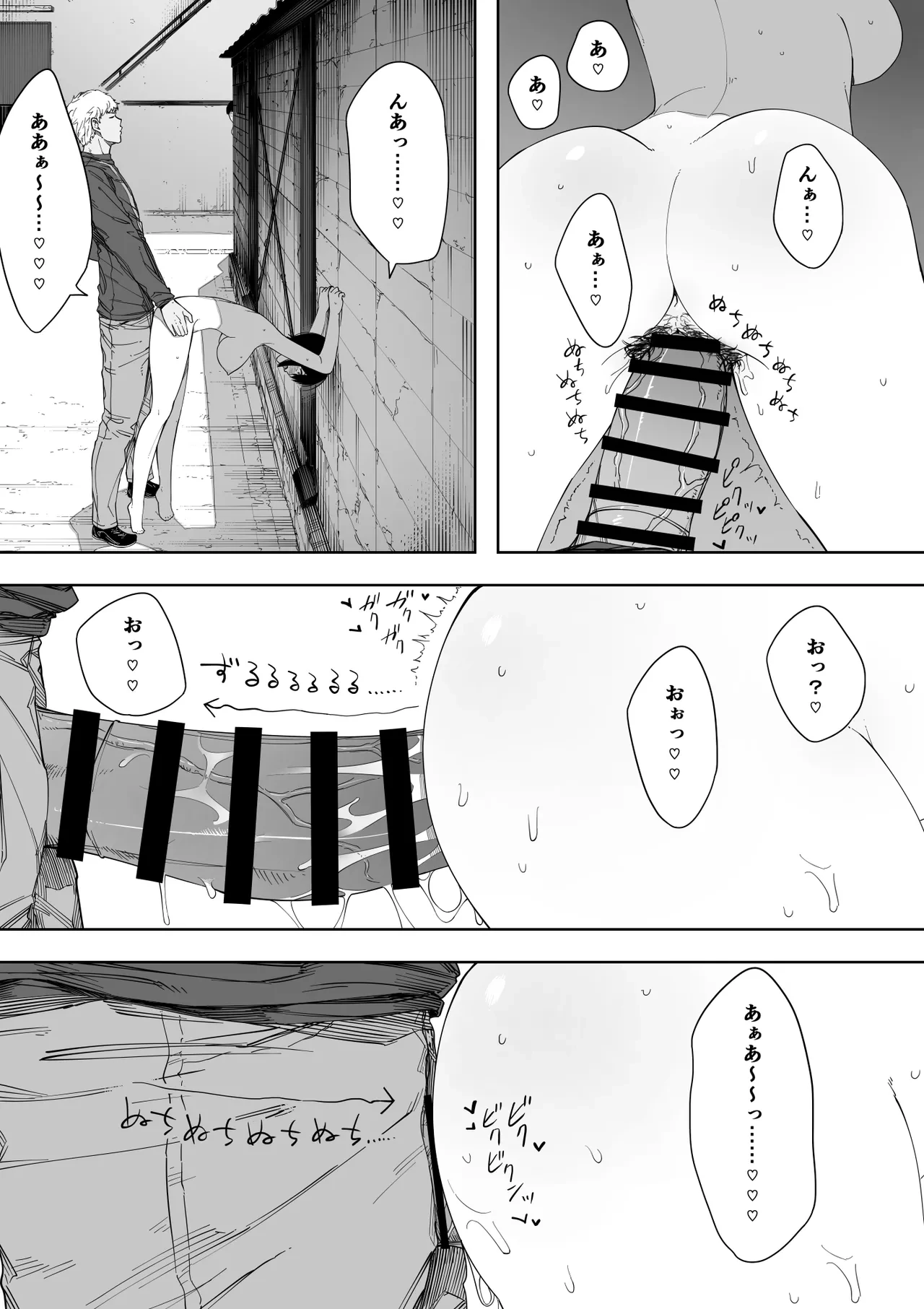 หน้า 27